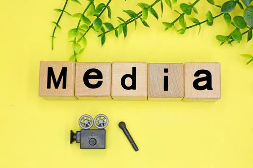 メディアのイメージ メディア,media,マスメディアの写真素材
