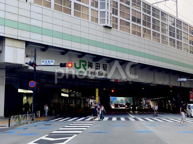 東京風景・神田 神田,神田駅,駅の写真素材