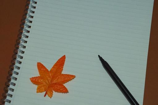 Maple background, JPG
