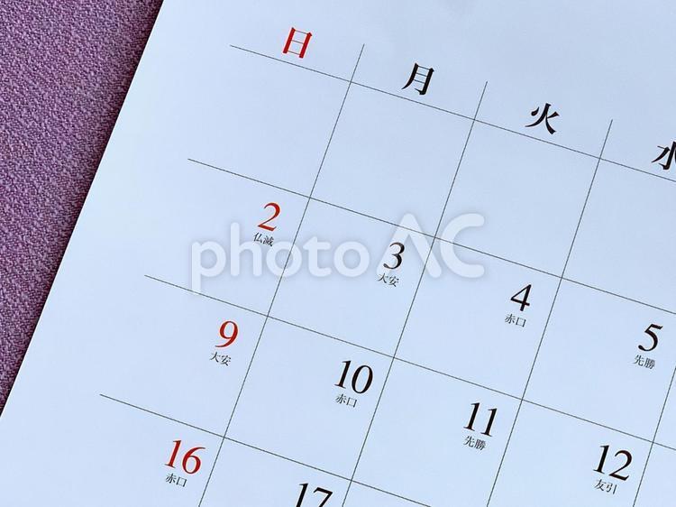 カレンダー（年月表示なし） カレンダー,暦,六曜の写真素材