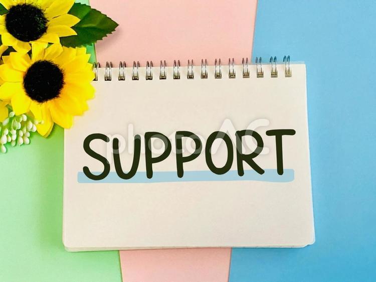 夏休み中のサポート サポート,ヘルプ,夏の写真素材