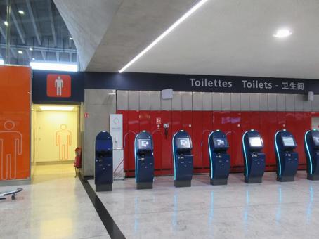 フランス、パリのシャルルドゴール空港 フランス、パリのシャルルドゴール空港 シャルルドゴール空港,空港,フランスの写真素材