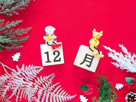 冬イメージ（12月カレンダー）2 クリスマス,12月,冬の写真素材