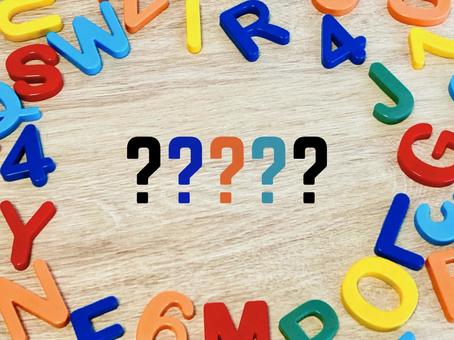 アルファベットと数字に囲まれた?マーク アルファベットと数字に囲まれた?マーク 勉強,クエスチョン,はてなの写真素材
