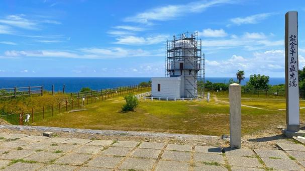 夏の奥能登 能登の先端 禄剛崎:1 夏の奥能登 能登の先端 禄剛崎:1 能登,奥能登,珠洲の写真素材