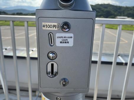 Tower viewer-3 双眼鏡,コイン式,望遠鏡の写真素材