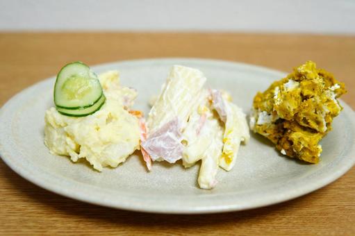 Side dish salad (close), JPG Side dish salad (close), JPG