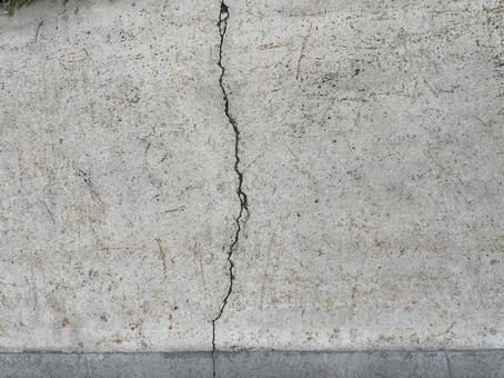 Photo, concrete, crack, cement, 