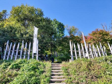 史跡　関ヶ原古戦場　石田三成陣地 史跡,関ヶ原古戦場,石田三成陣地の写真素材