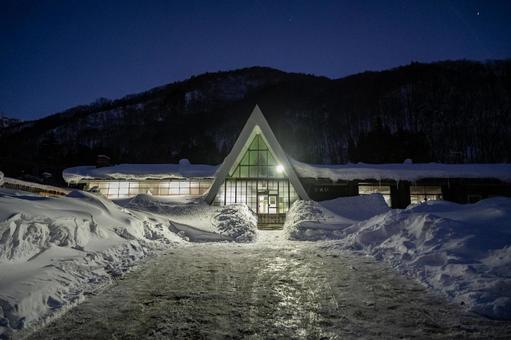 Photo, dogo station, mole station, station, 