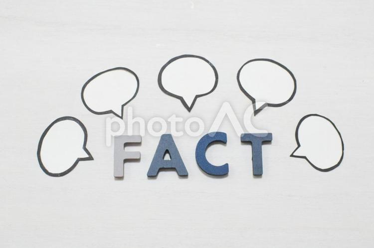 FACTの文字とたくさんの吹き出し① ファクト,fact,アルファベットの写真素材