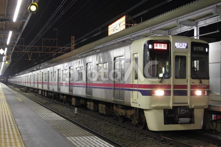 京王電鉄、9000系、9708編成 京王電鉄,京王線,9000系の写真素材