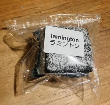 オーストラリアの伝統菓子ラミントン ラミントン,お菓子,スイーツの写真素材