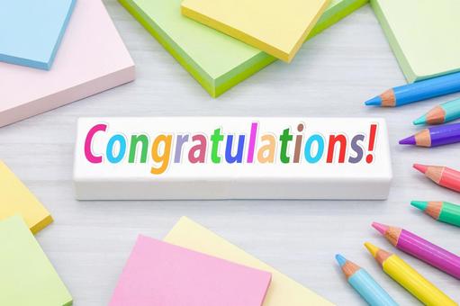 コングラッチュレーション コングラッチュレーション,おめでとうございます,昇進の写真素材