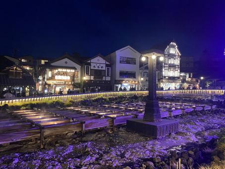 ライトアップ 湯畑 ライトアップ 湯畑 湯畑,草津,草津町の写真素材
