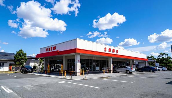 コンビニ ドラッグストア 店舗 コンビニ ドラッグストア 店舗の写真
