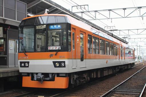 叡山電鉄、900系、903編成、きらら号 叡山電鉄,鞍馬線,900系の写真素材