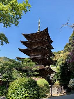 瑠璃光寺五重塔1 瑠璃光寺,五重塔,香山公園の写真素材