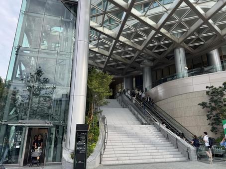 高輪ゲートウェイ 北側入口 高輪ゲートウェイ 北側入口の写真