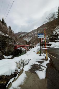 250329秋山郷前倉橋 250329秋山郷前倉橋 秋山郷,長野県,栄村の写真素材