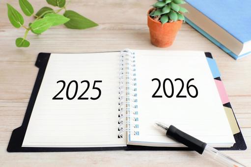 2025年と2026年 2025年と2026年 2026,2025,行く年来る年の写真素材