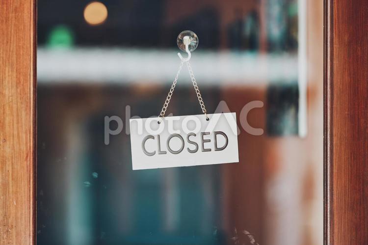 CLOSEDのプレート 看板,クローズ,サインの写真素材