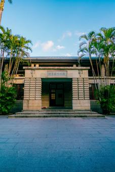 【台湾】新竹市の街並み 台湾,新竹,街並みの写真素材