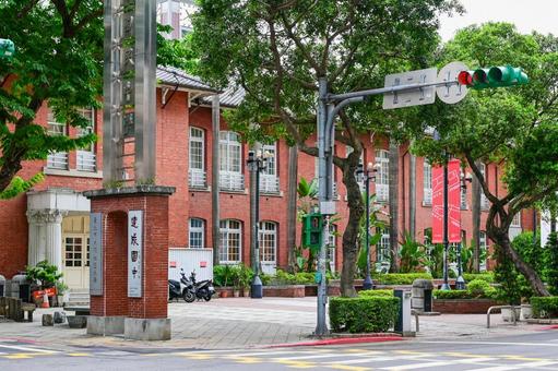 台湾・台北当代芸術館(MoCA) 台湾・台北当代芸術館(MoCA) 台湾,台北,芸術館の写真素材