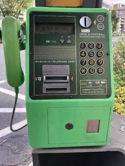 Public telephone, JPG Public telephone, caja, verdor, verde, JPG