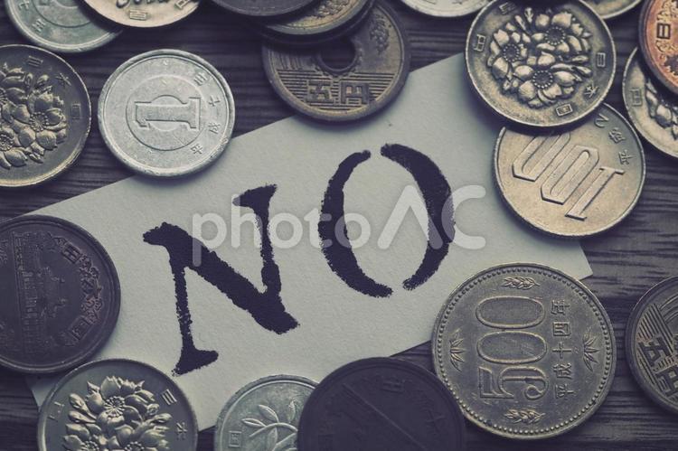 NOと硬貨 硬貨,背景,小銭の写真素材