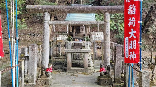 坂東33観音 17番 満願寺 稲荷社 満願寺,出流山,稲荷社の写真素材