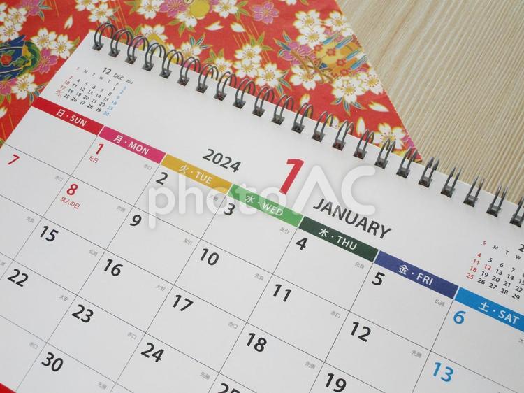 2024年1月のカレンダーと和柄 1月,2024年,カレンダーの写真素材
