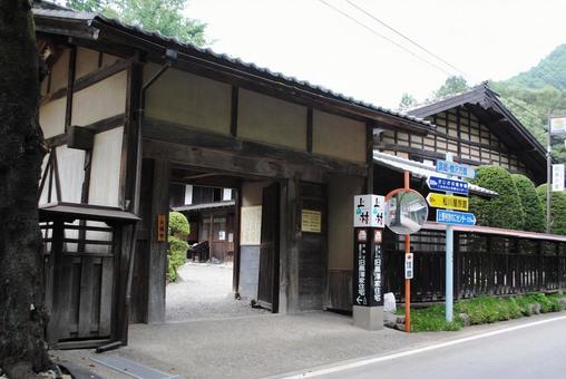 群馬県多野郡上野村旧黒澤家住宅 群馬県多野郡上野村旧黒澤家住宅の写真