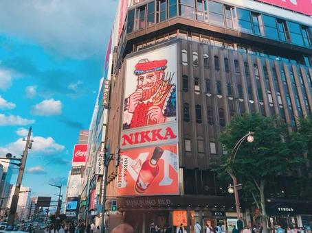 ニッカウヰスキー看板 ニッカウヰスキー,札幌,すすきのの写真素材