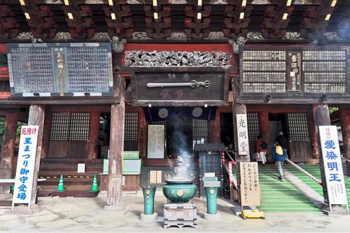 成田山新勝寺　光明堂の写真