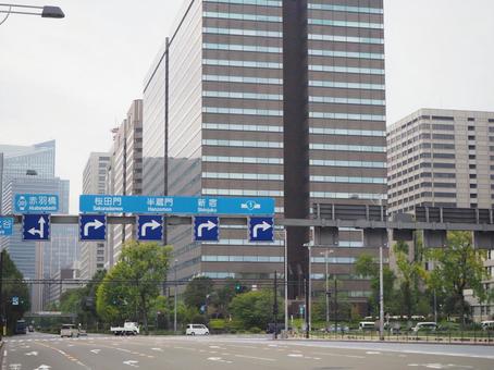 霞ヶ関の街並み（東京都・千代田区） 丸の内,皇居外苑,オフィス街の写真素材