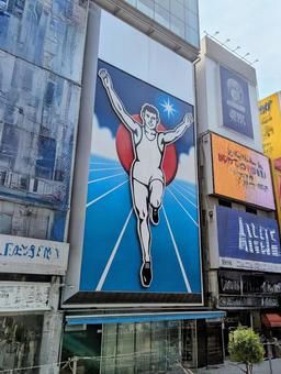 大阪　道頓堀の風景の写真