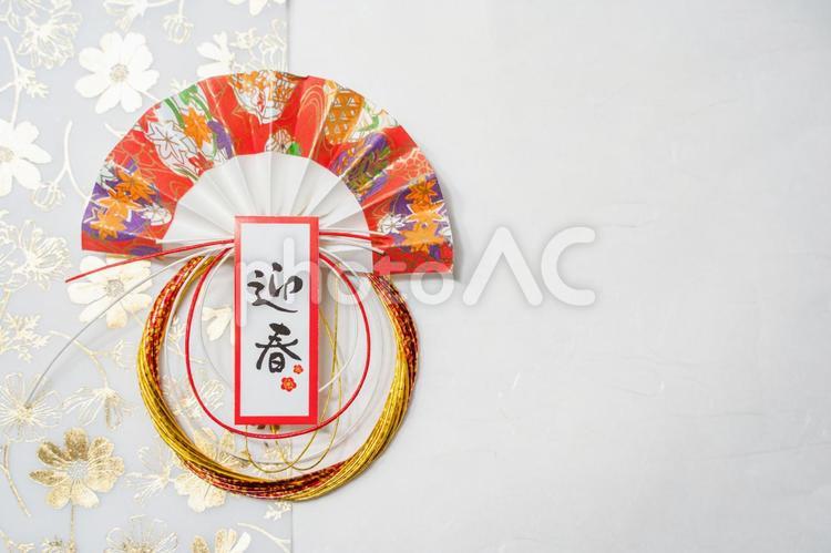 正月　迎春しめ縄の文字入れ背景素材 新年,正月,しめ縄の写真素材