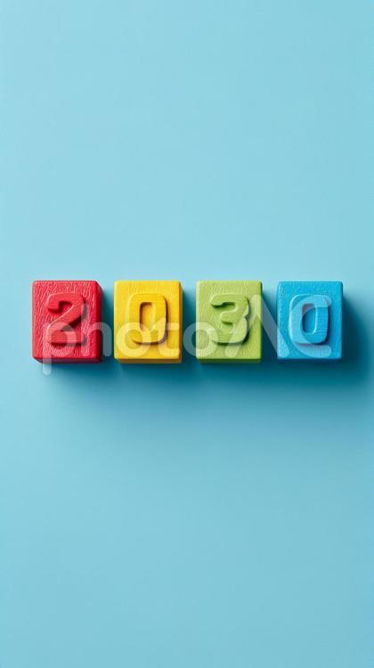 美しい木目が際立つ2030年の数字積み木 2030,2030年,立体数字の写真素材