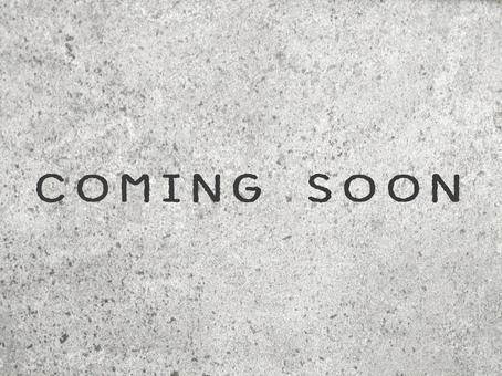 カミングスーン カミングスーン カミングスーン,準備,下準備の写真素材