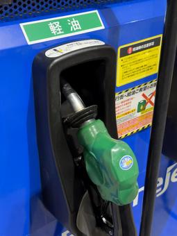 ガソリンスタンド ガソリンスタンド,ガソリン,セルフスタンドの写真素材