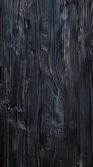黒木目調の写真