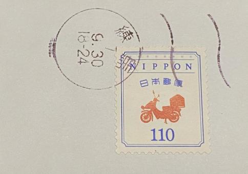 切手　消印　使用済み切手 切手,消印,使用済み切手の写真素材