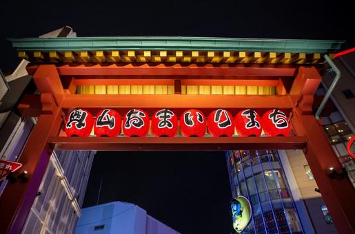 浅草奥山おまいりまち商店街 浅草,奥山おまいりまち,商店街の写真素材