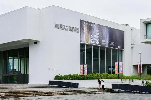 台湾・台北市立美術館 台湾・台北市立美術館 台湾,台北,美術館の写真素材