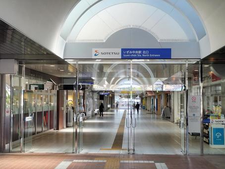 いずみ中央駅 入口 いずみ中央駅 入口 いずみ中央駅,入口,コンコースの写真素材