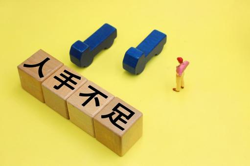 トラックドライバーの人手不足　イメージ 人手不足,人材不足,人材確保の写真素材