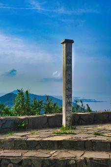 賤ヶ岳 風景 賤ヶ岳 風景 山頂,グリーン,晴れの写真素材