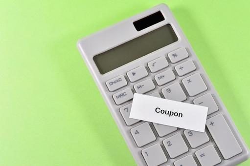 電卓とcouponで節約のイメージ 電卓とcouponで節約のイメージの写真