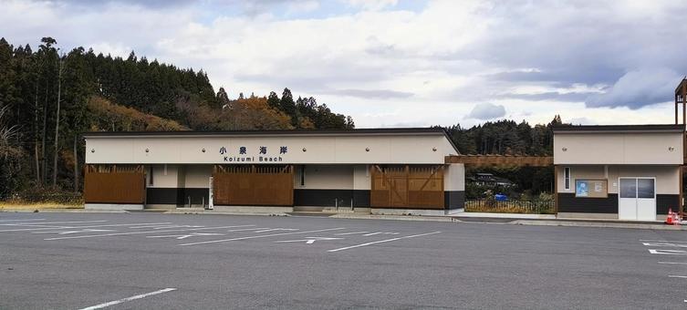 気仙沼市小泉海岸 施設,シャワー,トイレの写真素材